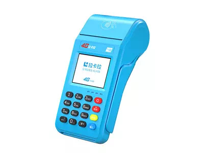 香河拉卡拉传统大POS机